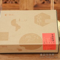 供應芬吉M141X 年份紅茶---云南紅茶