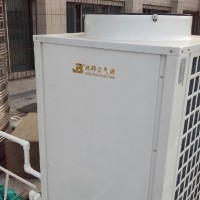 工廠空氣能熱水器 炬邦廠家