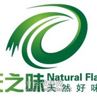 專業供應泰國宇日木薯變性淀粉