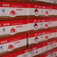 小姑賢辣椒醬 真正的調味好醬