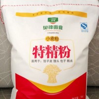奧神面粉特精粉（適用于：餃子皮、饅頭、包子、糕點）