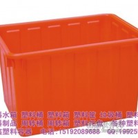 塑料水箱,塑料水箱廠家,120升塑料水箱價格