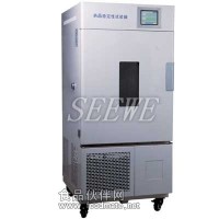 藥品穩定性試驗箱◆綜合藥品穩定性試驗箱