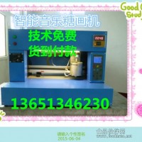 智能糖畫機(jī) 糖畫機(jī)廠家 音樂糖畫機(jī)