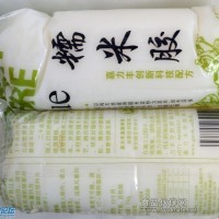糯米膠用變性淀粉
