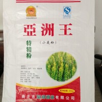 奧神面業面粉亞洲王（小麥粉）