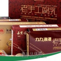 老手工腐乳OEM貼牌加工