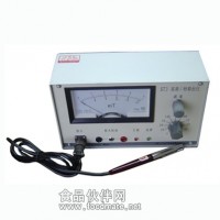 高斯計/特斯拉計ST3，特斯拉計，特斯拉儀，高斯計