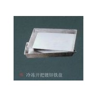 速凍、冷凍、制冰用
