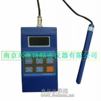 數字式特斯拉計/高斯計HT208，特斯拉計，特斯拉儀，高斯計