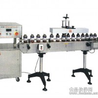 配套電磁感應鋁箔封口機HA-2000W