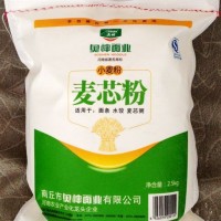 奧神面粉面業麥芯粉（適用于：面條、水餃、麥芯粥）