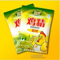 供應：湯嫂雞精