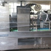 二手中亞pe灌裝機