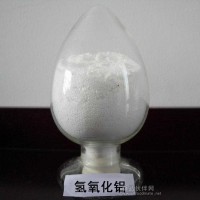 氫氧化鋁(WF-15A) 瑪瑙粉 牙膏粉 廠家現貨供應 專業技術支持