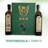 新品上市！國糧純橄欖油禮盒套裝（750ml*2瓶）包郵 88元