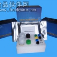 萬源盛金剛烷胺ELISA檢測試劑盒