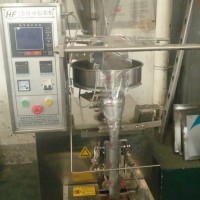 珍珠奶茶粉末包裝機