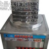 腸粉機(jī)