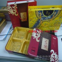 月餅盒鐵盒酒店食品商中秋禮品包裝