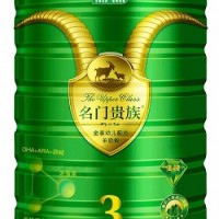 宏興乳業金裝幼兒配方羊奶粉