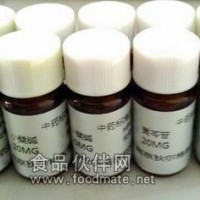 (R型)人參皂苷Rh2