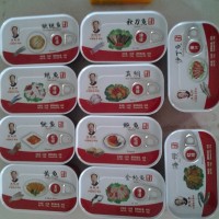 海鮮水產罐頭