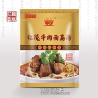 連鎖餐廳用 紅燒牛肉面高湯 牛肉面湯底 調味料 牛肉面高湯