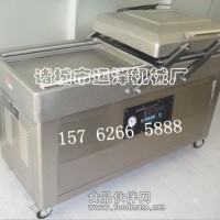 真空包裝機，拉伸膜包裝機