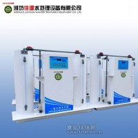 二氧化氯發(fā)生器規(guī)格型號(hào)