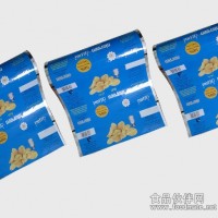 【廠家直銷】食品卷膜，復合食品卷膜——精美包裝，價格實惠！