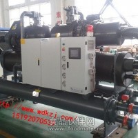 螺桿式冷水機，冷凍機