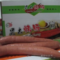 果木烤腸