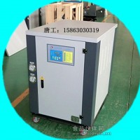 氧化冷水機(jī)，鋁氧化冷水機(jī)