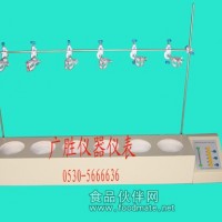 GSWB型微電腦加熱板
