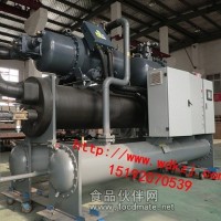 化工反應釜低溫螺桿式冷水機