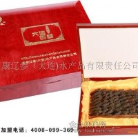 海參加盟淡干海參批發(fā)代理