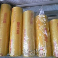 我們是超市耗材批發商，量大可定做。