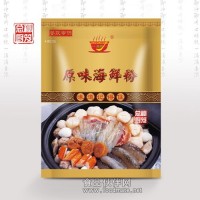 連鎖餐廳用 原味海鮮粉  海鮮粉  調(diào)味粉 高湯粉