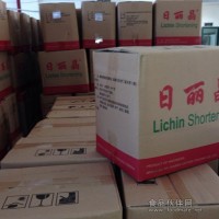 供應棕櫚油