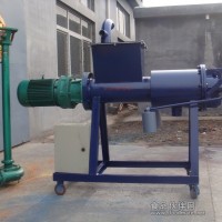 屠宰場設備-脫水機-廢料處理設備