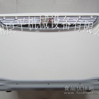 供應臣平CP040肉類保鮮運輸箱