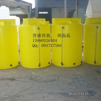 1噸水處理加藥箱 1噸圓藥箱方型加藥箱 1噸方加藥箱