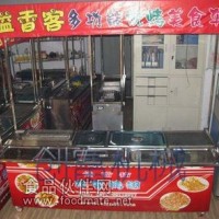 小吃車