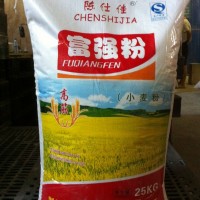本廠長期供應富強粉
