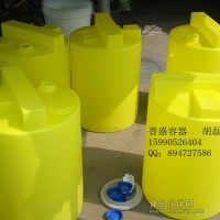 500L加藥箱 500L軟化水箱 500L軟化箱 500L計量箱 500L計量加藥箱