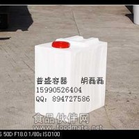 PE藥箱 PE方藥箱