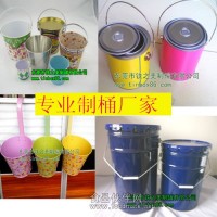 鐵桶廠家,圓形敞口鐵桶,各種尺寸鐵桶
