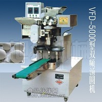 自動湯圓機，湯圓成型機