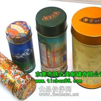 圓形鐵罐,圓形馬口鐵酒罐